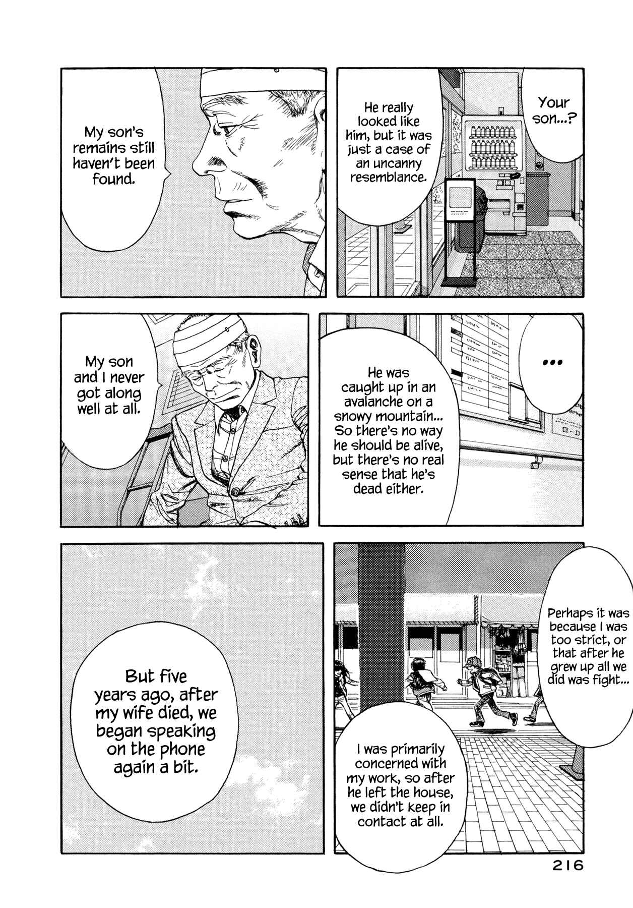 Page 34 Chapter 6 Goggle