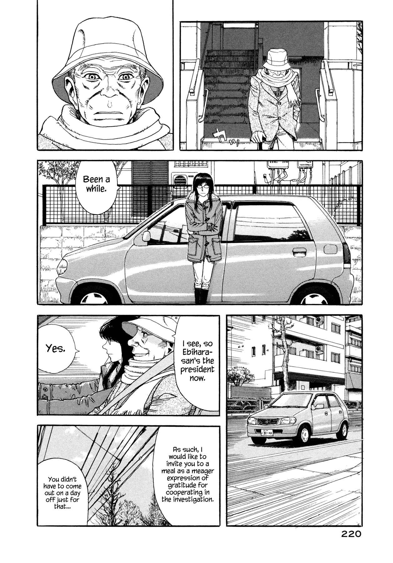 Page 38 Chapter 6 Goggle