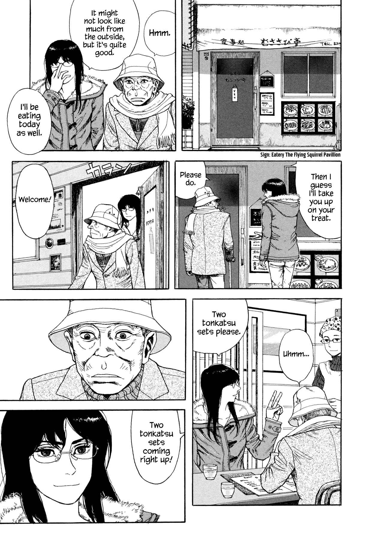 Page 39 Chapter 6 Goggle