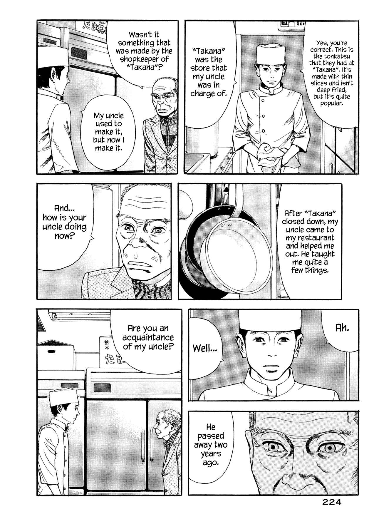 Page 42 Chapter 6 Goggle