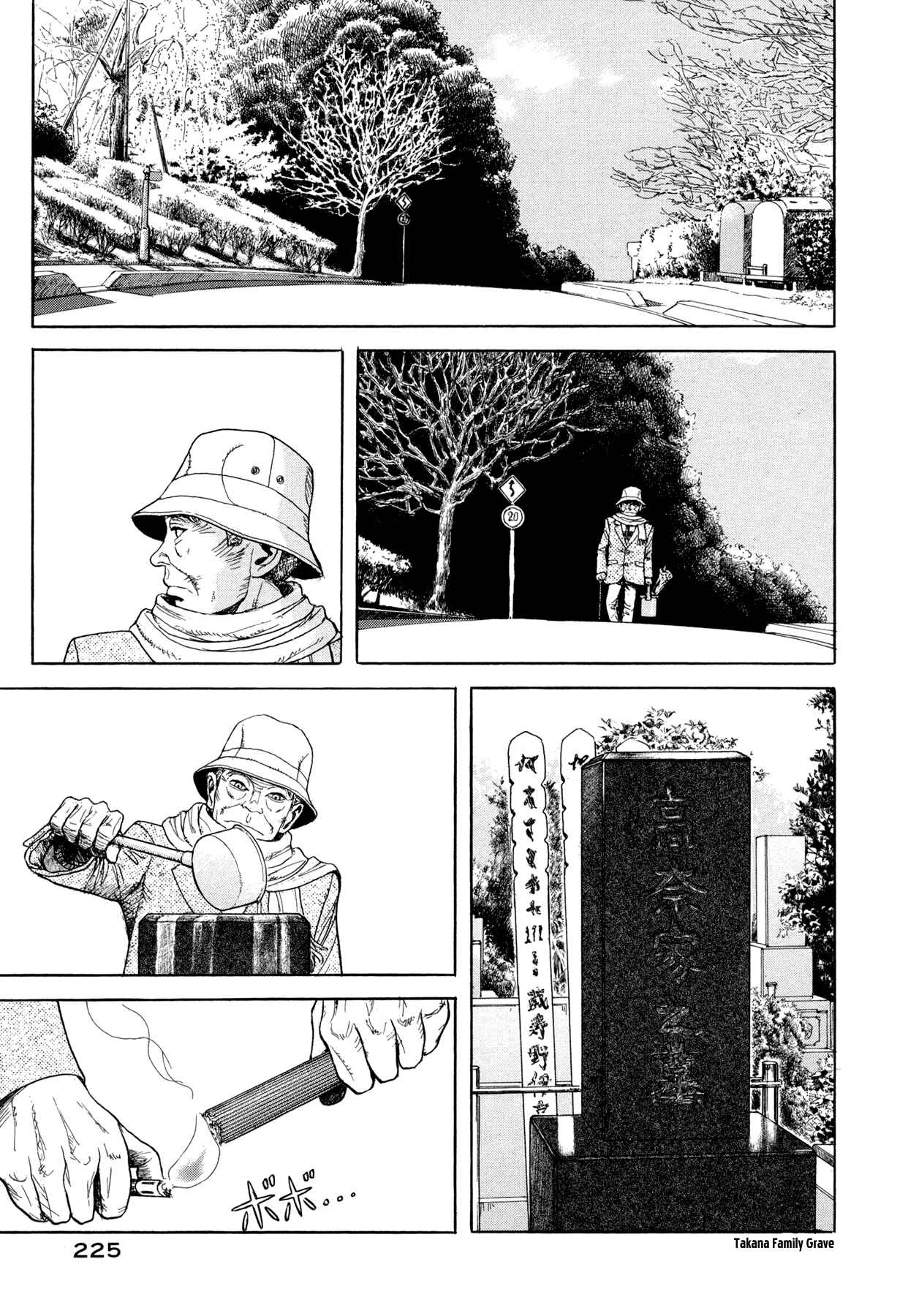 Page 43 Chapter 6 Goggle