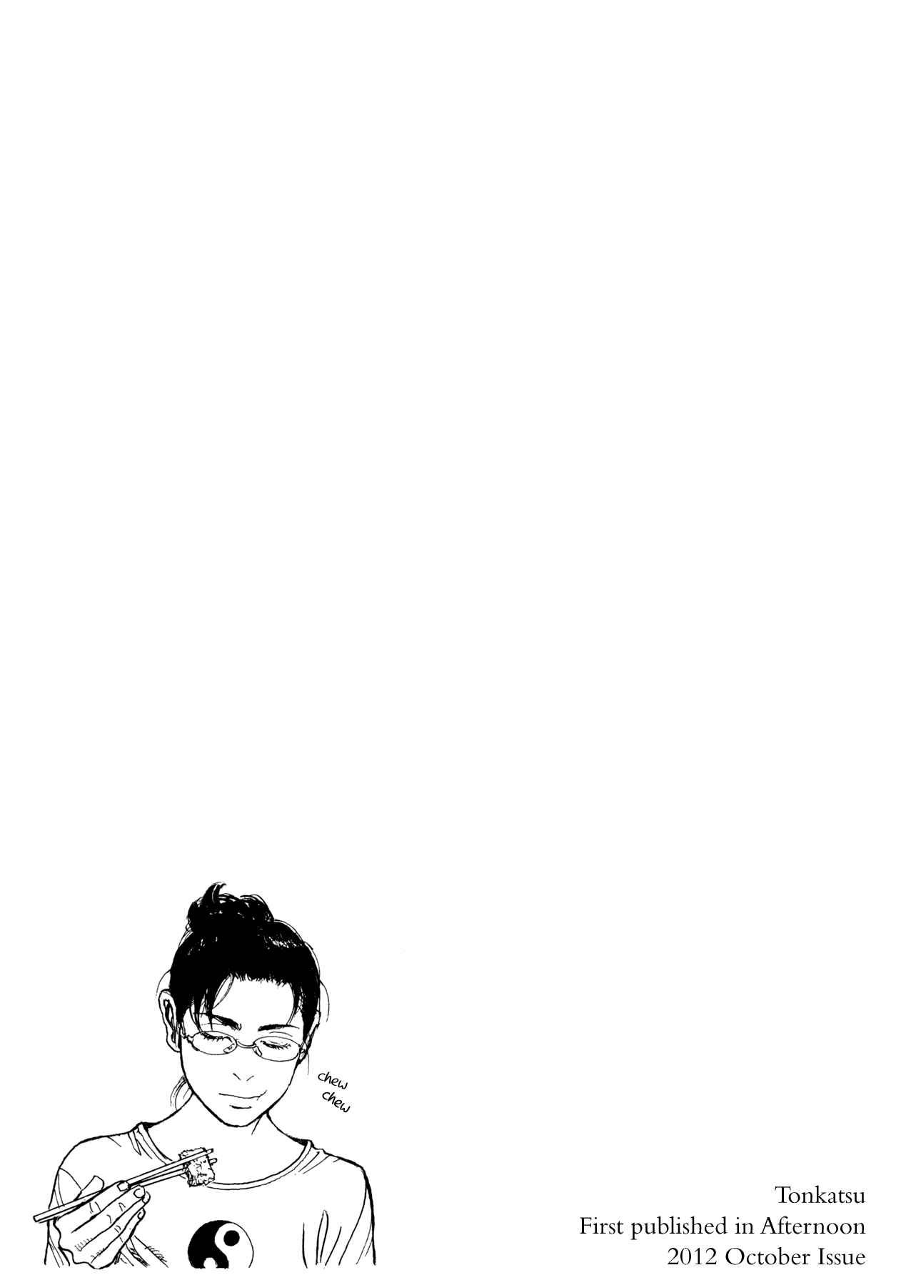 Page 47 Chapter 6 Goggle