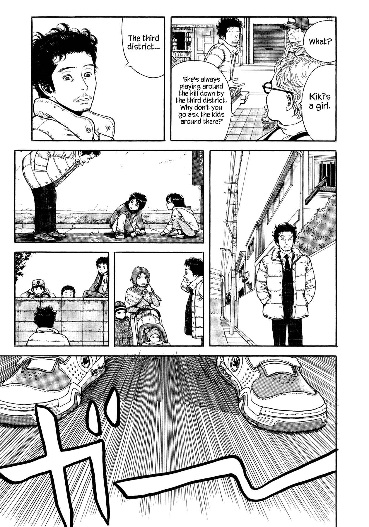 Page 11 Chapter 2 Goggle