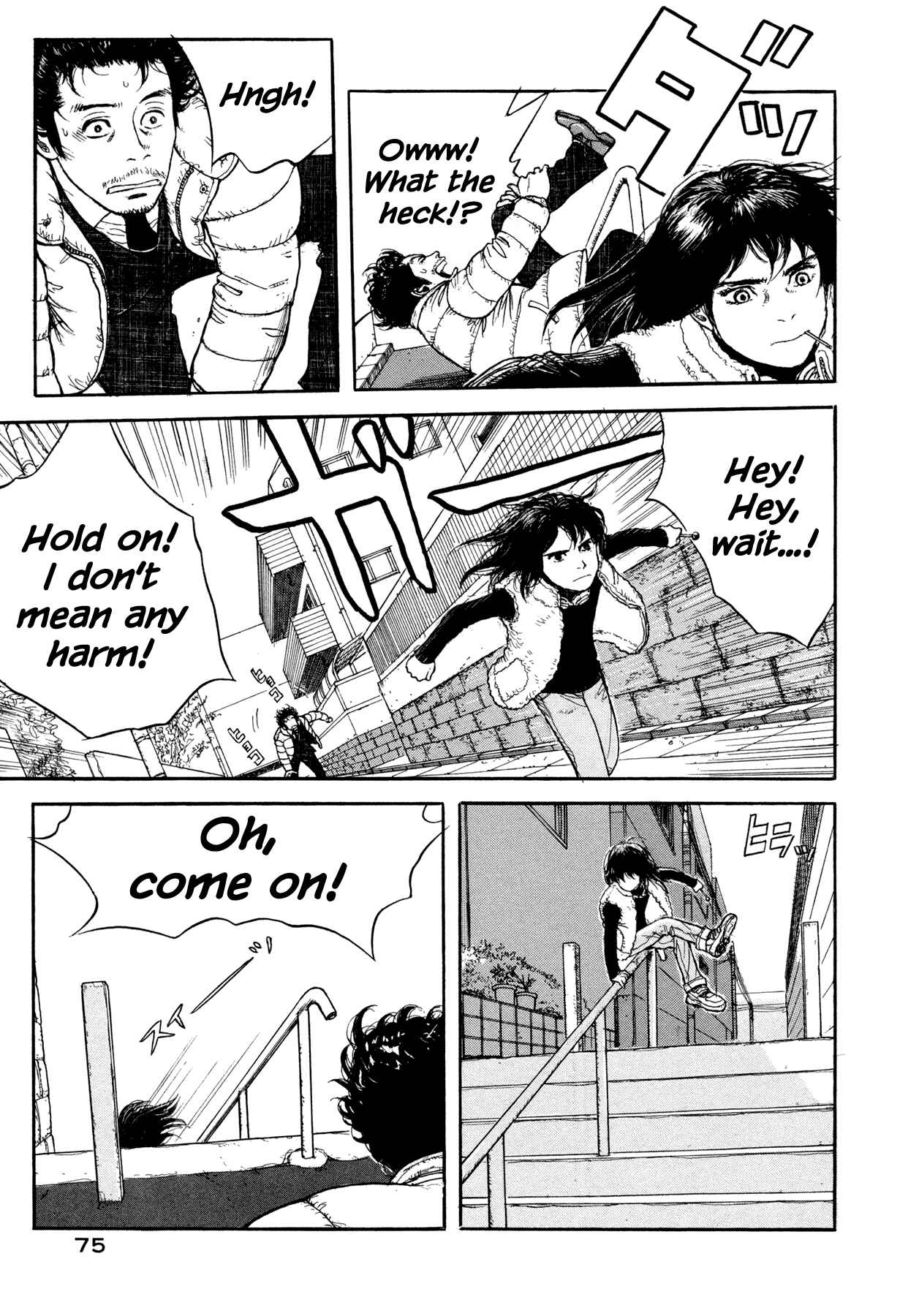 Page 13 Chapter 2 Goggle