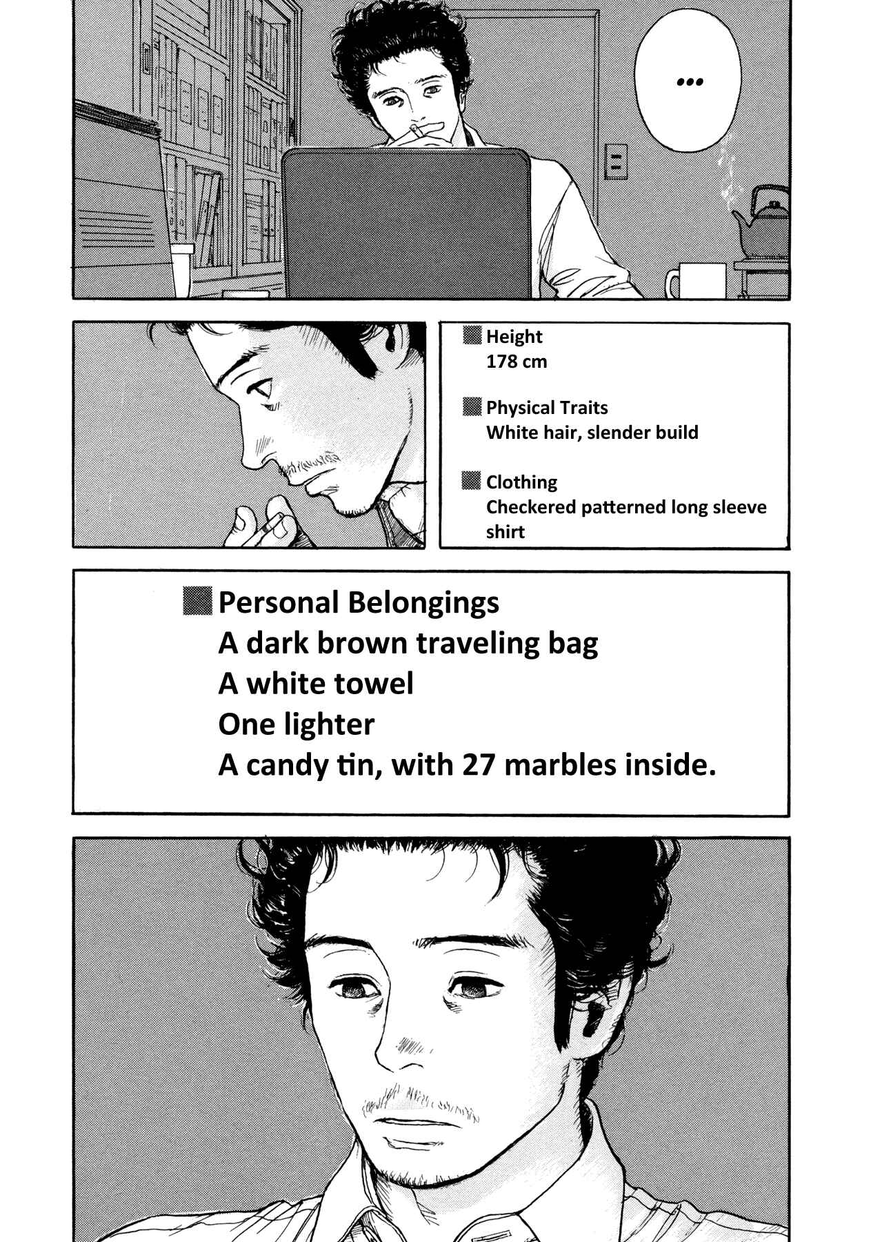 Page 23 Chapter 2 Goggle