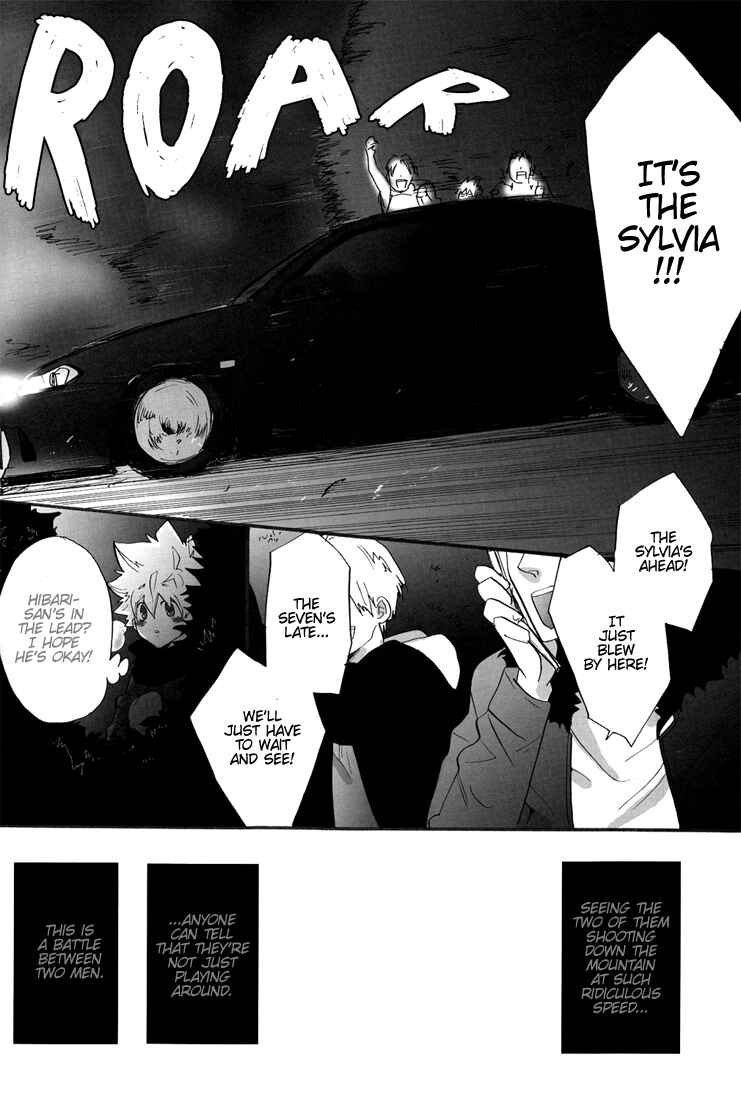 Page 16 Chapter Unknown_12fe Katekyo Hitman Reborn! - Jealousy Christmas (Doujinshi)