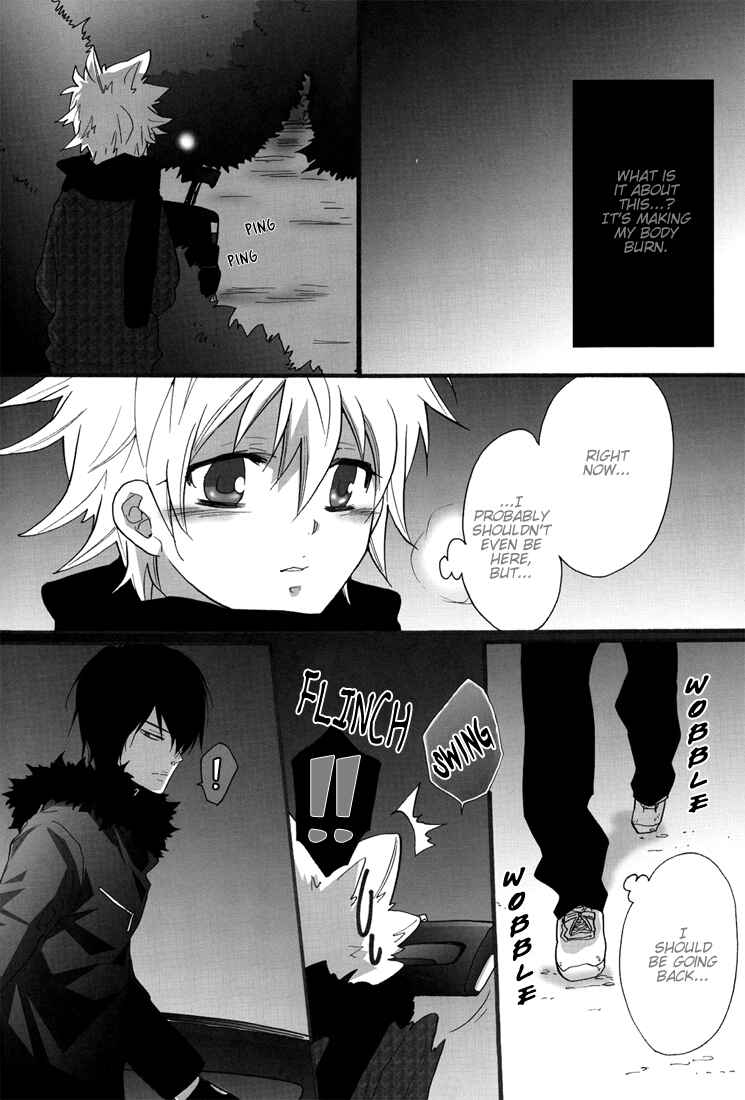 Page 20 Chapter Unknown_12fe Katekyo Hitman Reborn! - Jealousy Christmas (Doujinshi)