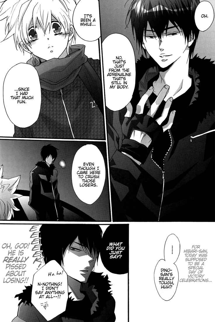 Page 24 Chapter Unknown_12fe Katekyo Hitman Reborn! - Jealousy Christmas (Doujinshi)