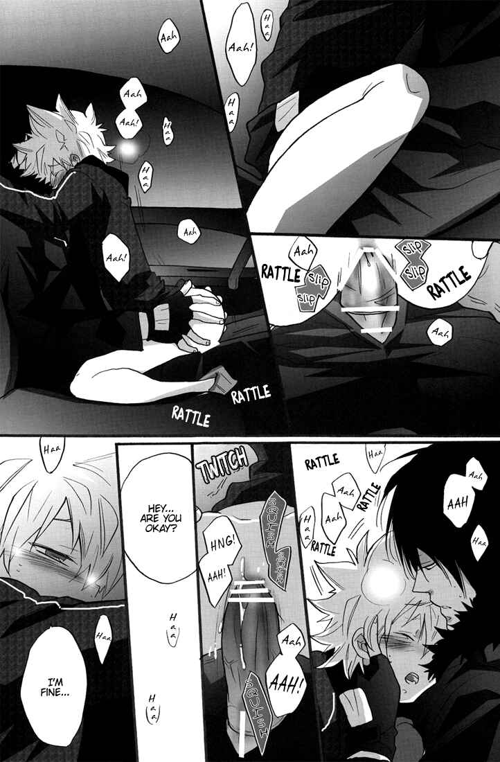Page 27 Chapter Unknown_12fe Katekyo Hitman Reborn! - Jealousy Christmas (Doujinshi)