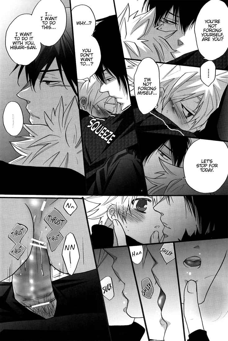 Page 28 Chapter Unknown_12fe Katekyo Hitman Reborn! - Jealousy Christmas (Doujinshi)
