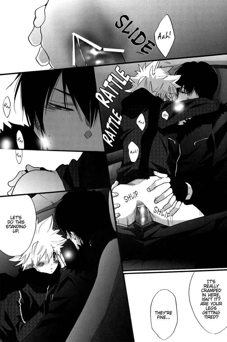 Page 29 Chapter Unknown_12fe Katekyo Hitman Reborn! - Jealousy Christmas (Doujinshi)