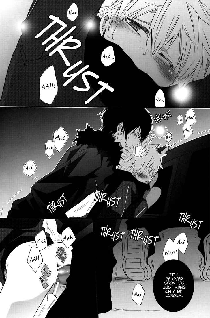 Page 30 Chapter Unknown_12fe Katekyo Hitman Reborn! - Jealousy Christmas (Doujinshi)