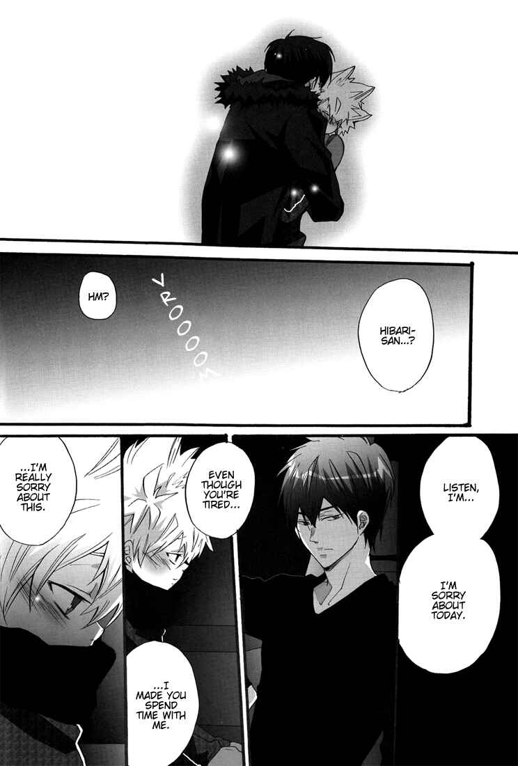 Page 32 Chapter Unknown_12fe Katekyo Hitman Reborn! - Jealousy Christmas (Doujinshi)