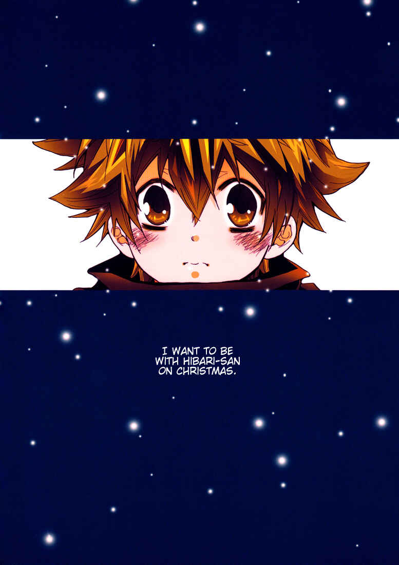 Page 39 Chapter Unknown_12fe Katekyo Hitman Reborn! - Jealousy Christmas (Doujinshi)