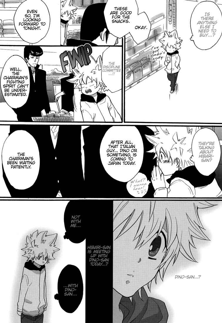 Page 7 Chapter Unknown_12fe Katekyo Hitman Reborn! - Jealousy Christmas (Doujinshi)