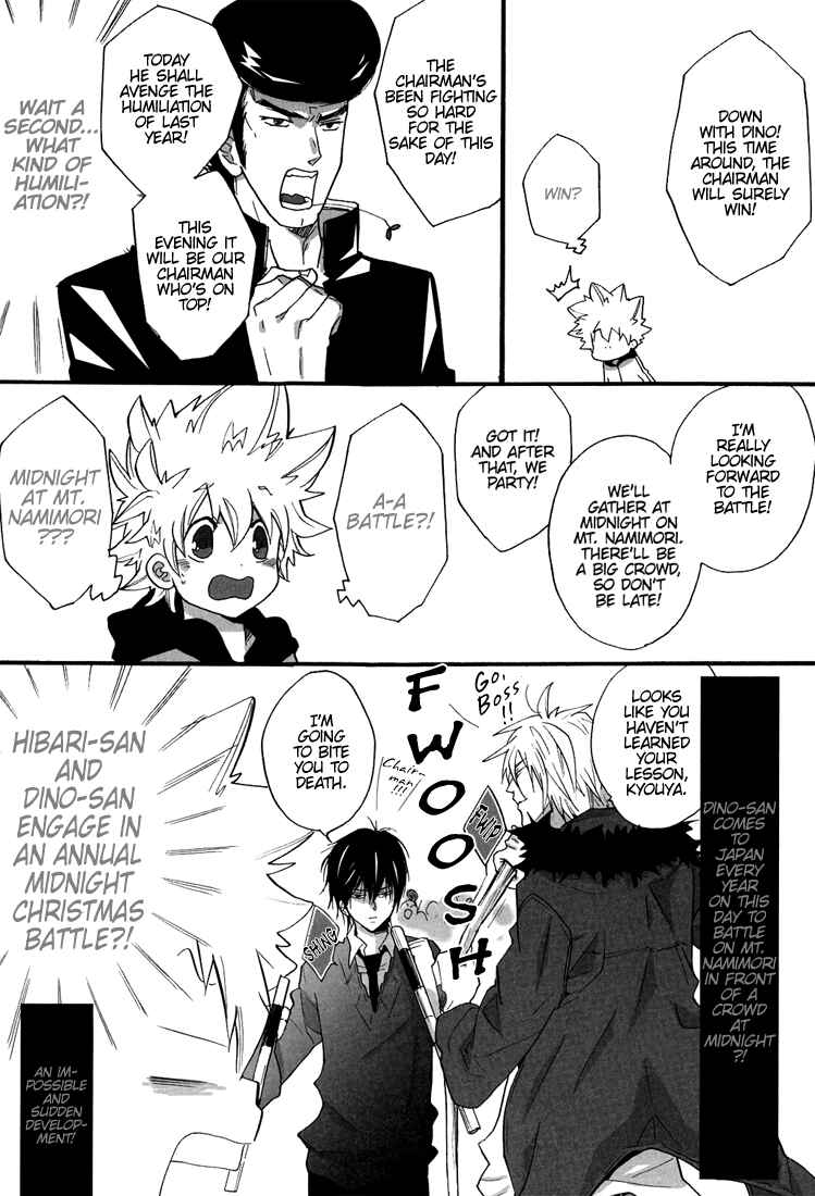 Page 8 Chapter Unknown_12fe Katekyo Hitman Reborn! - Jealousy Christmas (Doujinshi)