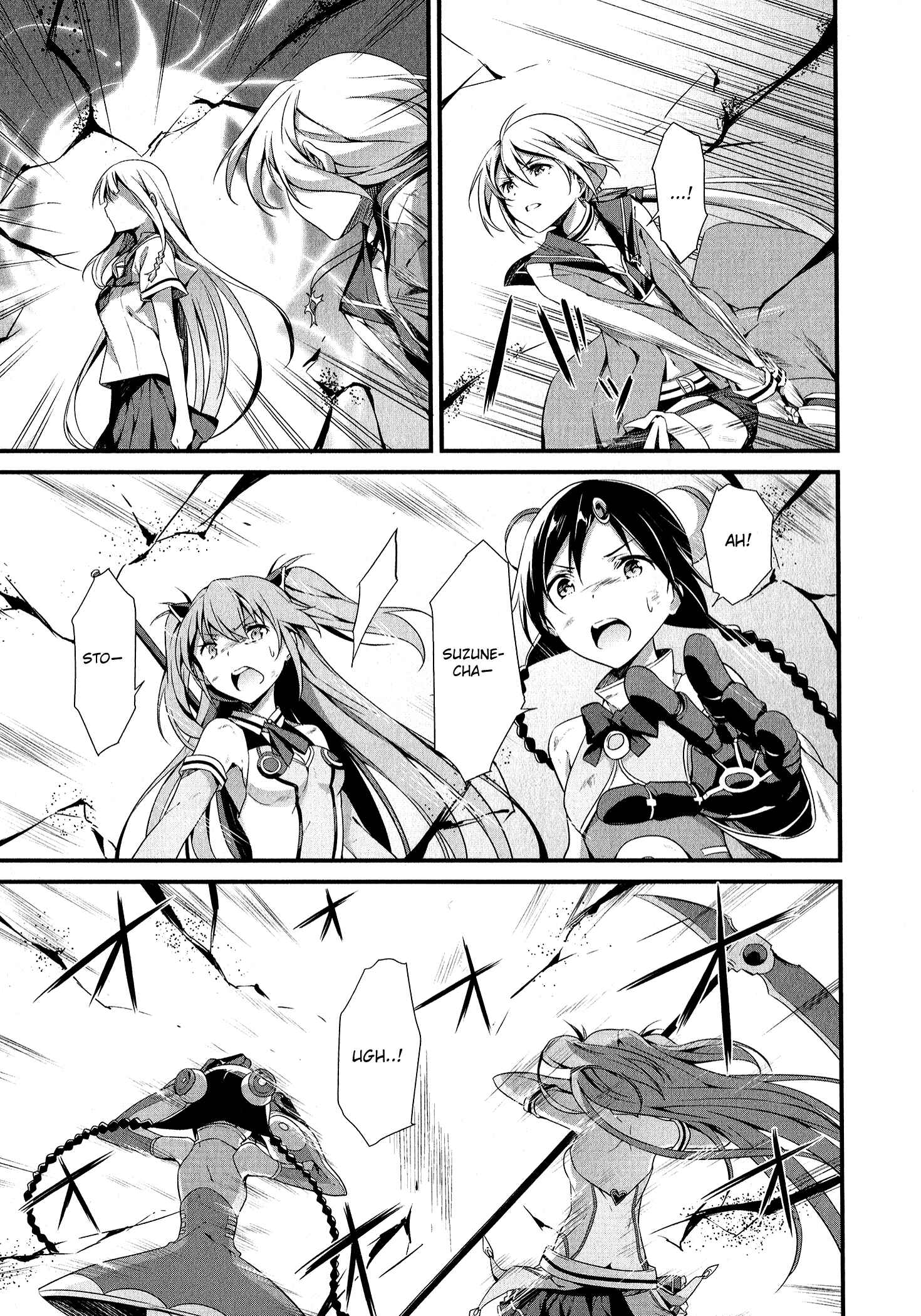 Page 5 Chapter 6 Mahou Shoujo Suzune☆Magica