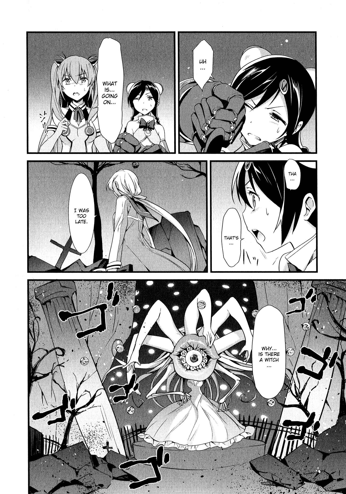 Page 6 Chapter 6 Mahou Shoujo Suzune☆Magica