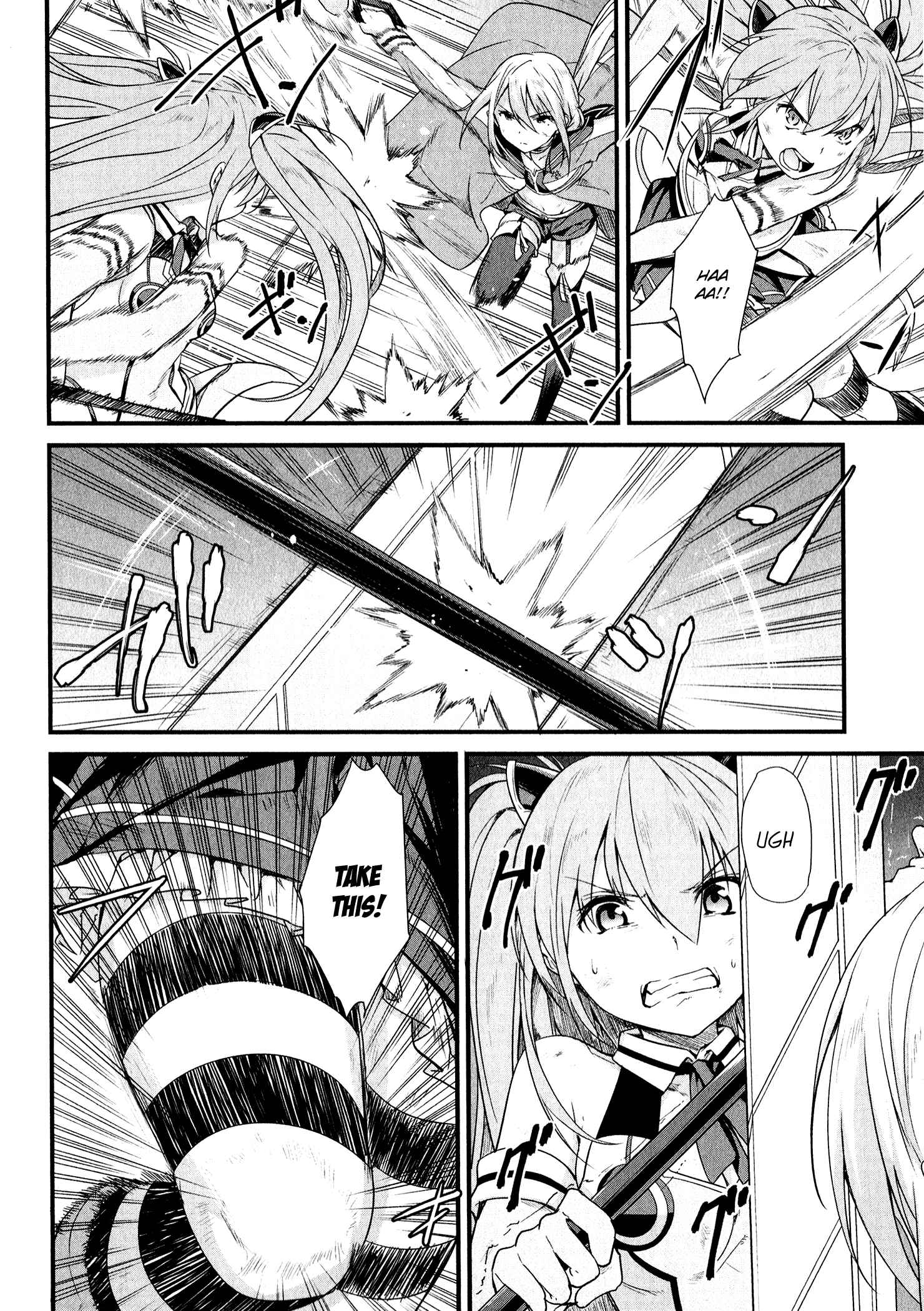 Page 11 Chapter 11 Mahou Shoujo Suzune☆Magica