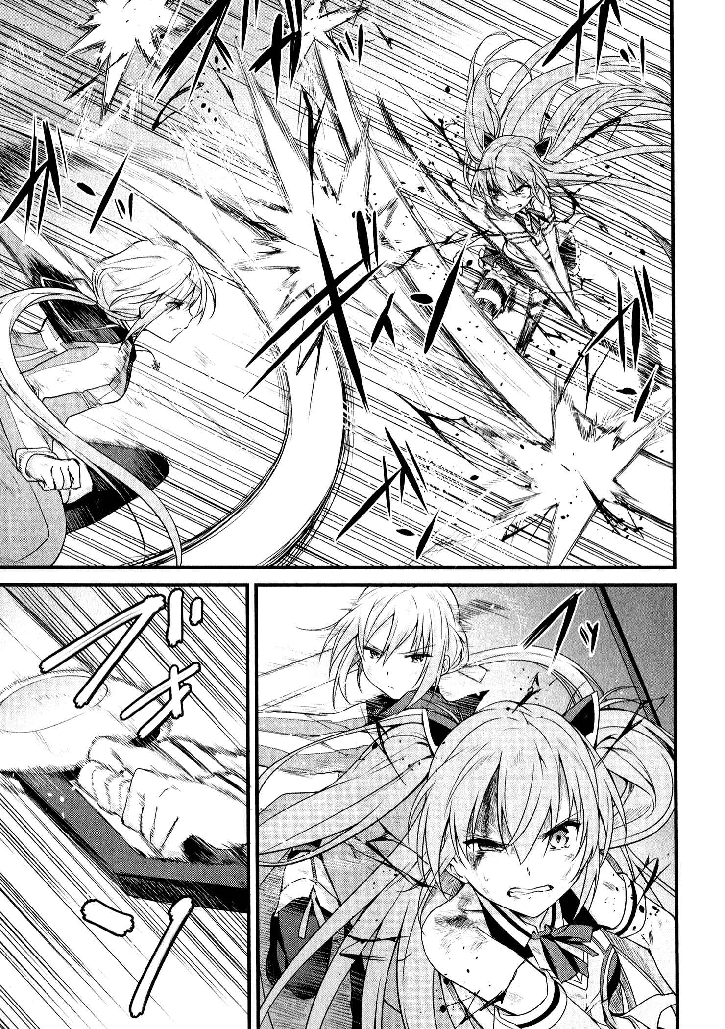 Page 16 Chapter 11 Mahou Shoujo Suzune☆Magica