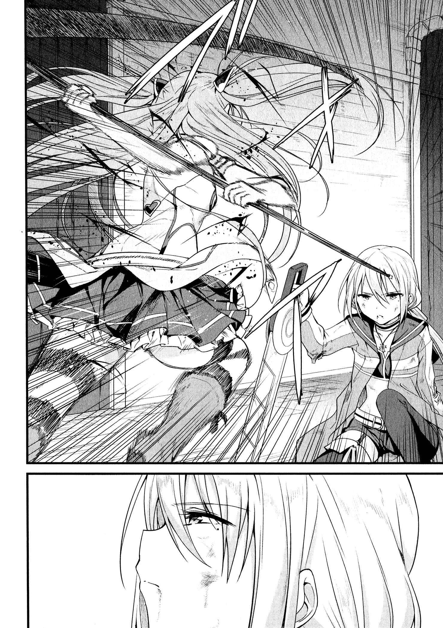 Page 21 Chapter 11 Mahou Shoujo Suzune☆Magica