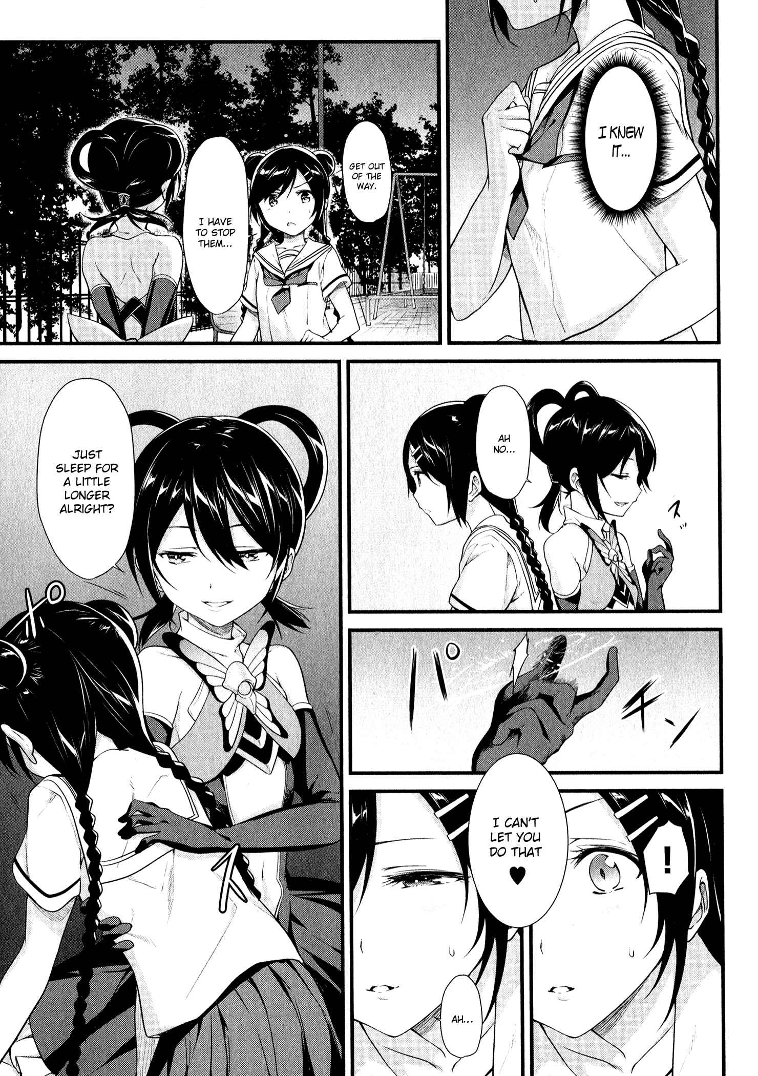 Page 8 Chapter 11 Mahou Shoujo Suzune☆Magica