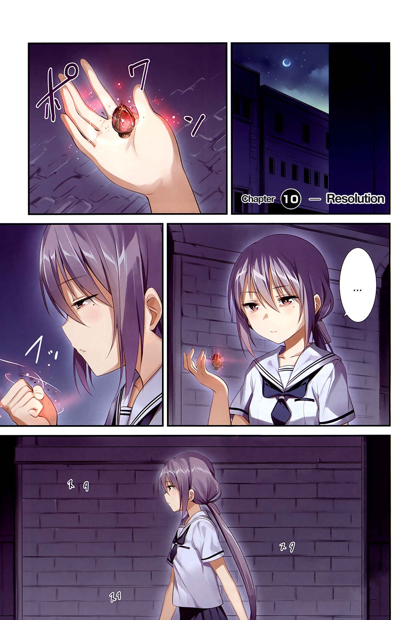 Page 1 Chapter 10 Mahou Shoujo Suzune☆Magica