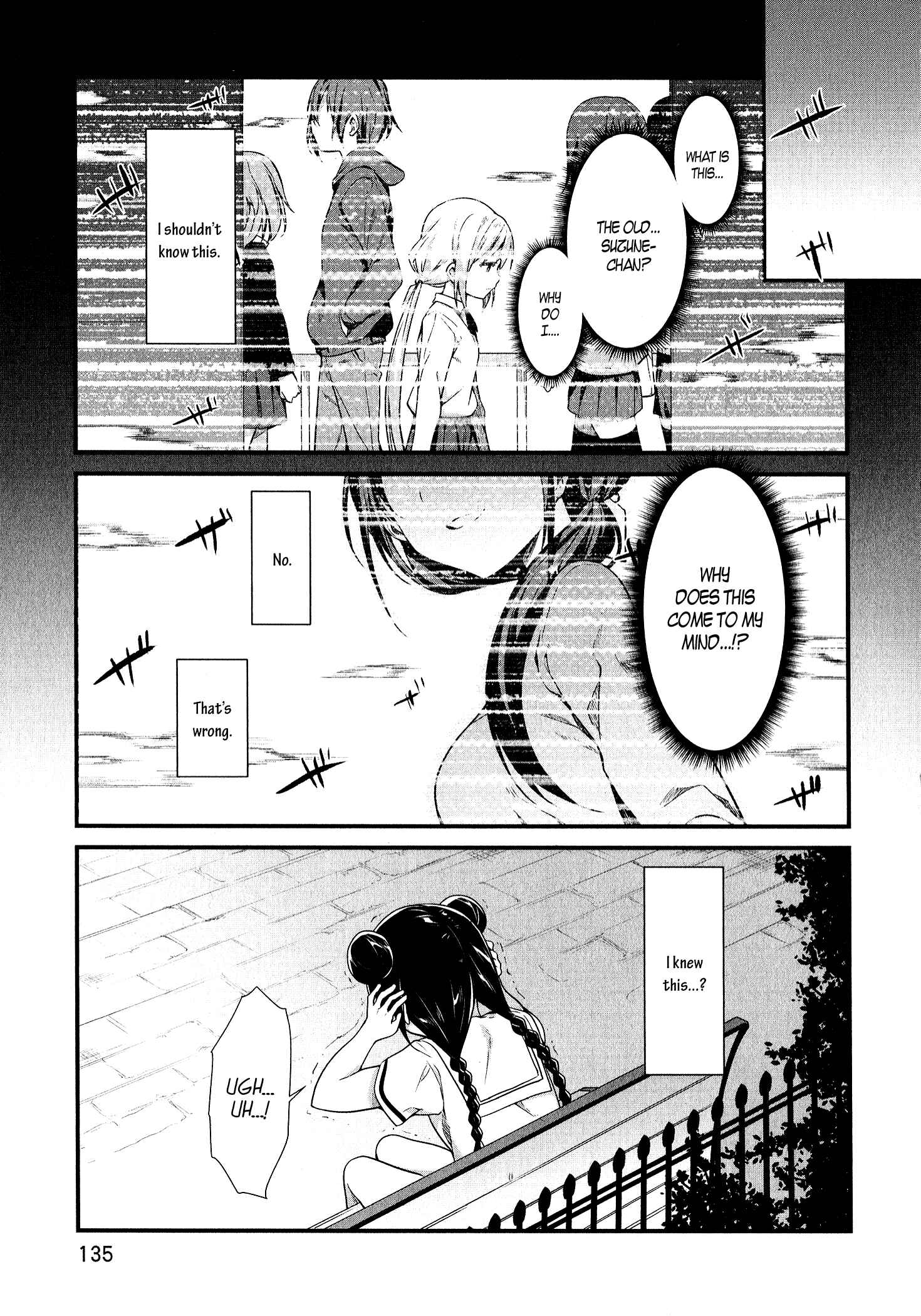 Page 15 Chapter 10 Mahou Shoujo Suzune☆Magica