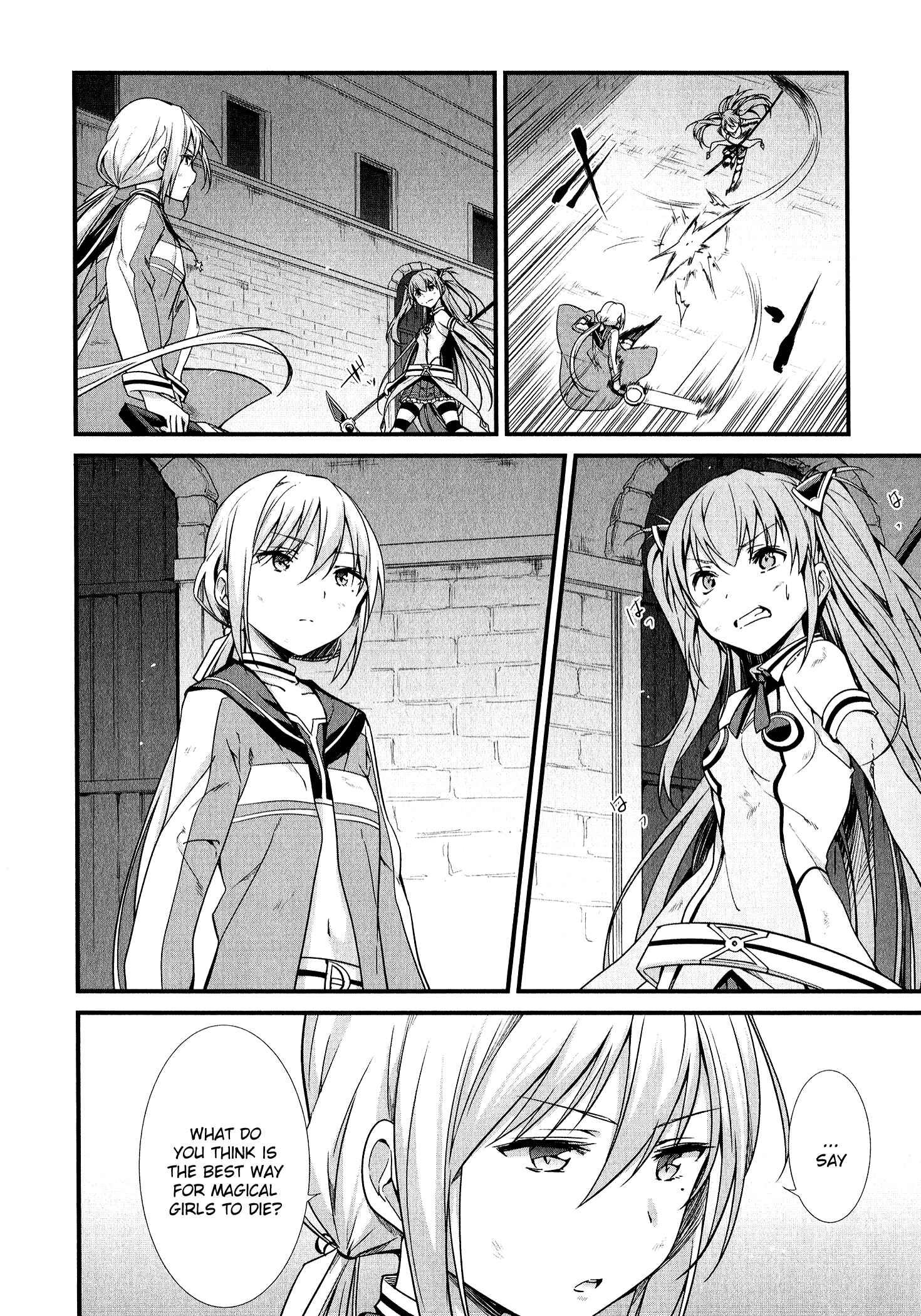 Page 16 Chapter 10 Mahou Shoujo Suzune☆Magica