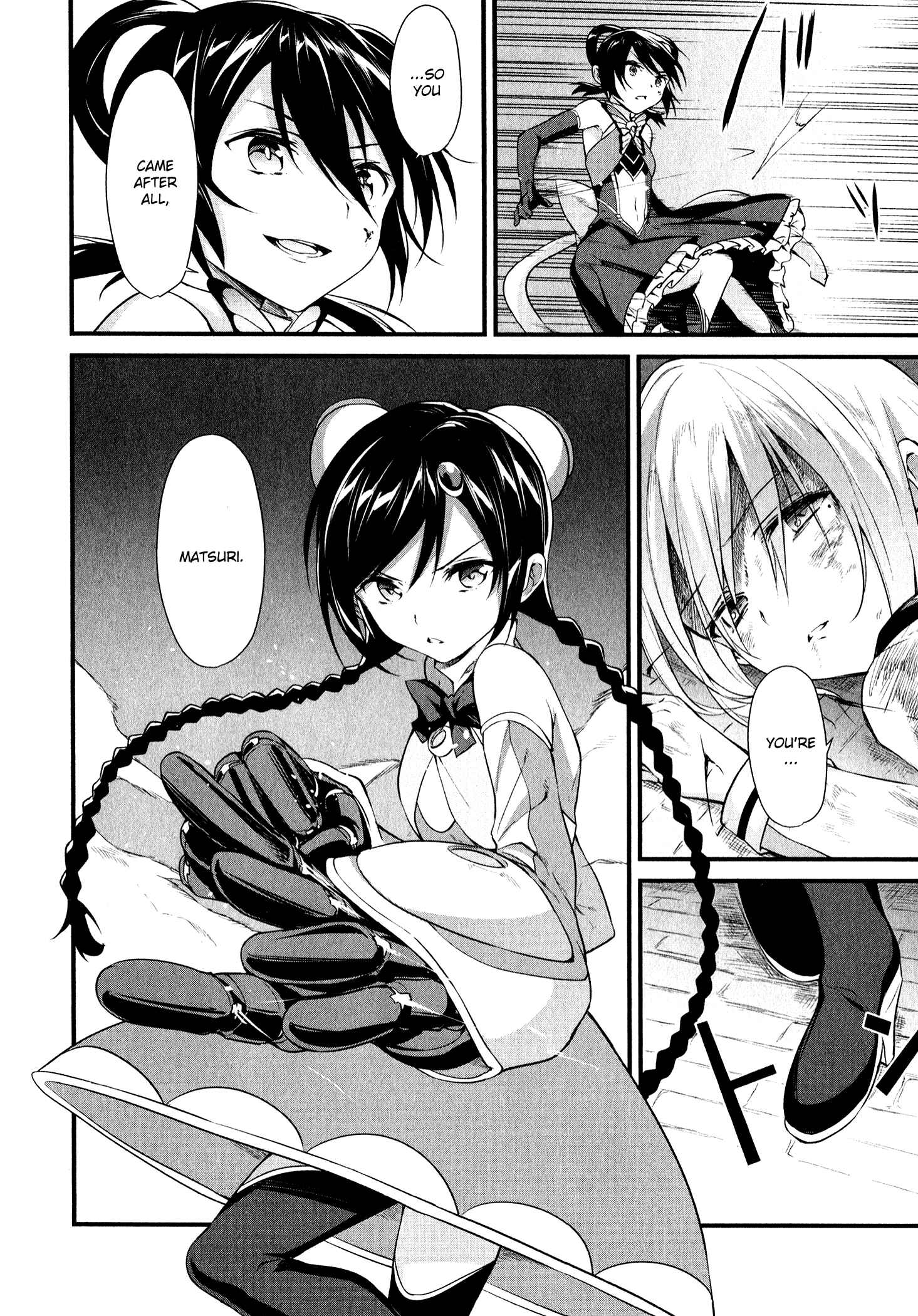 Page 12 Chapter 14 Mahou Shoujo Suzune☆Magica