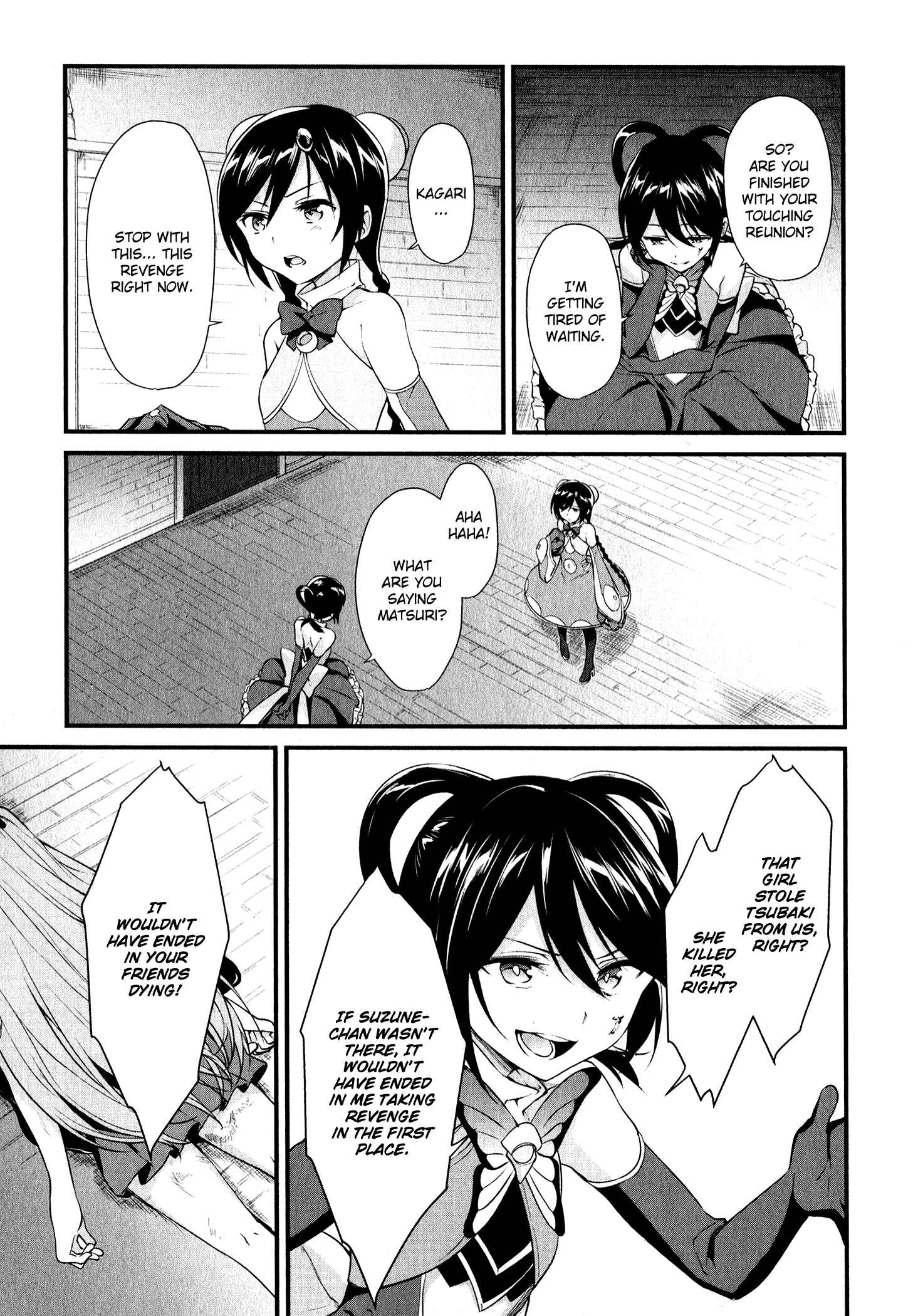 Page 15 Chapter 14 Mahou Shoujo Suzune☆Magica