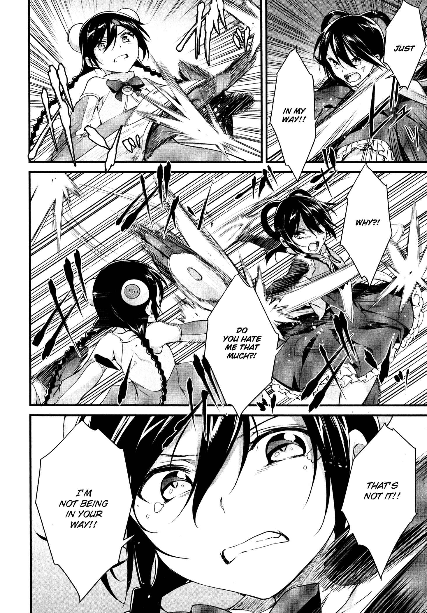 Page 18 Chapter 14 Mahou Shoujo Suzune☆Magica