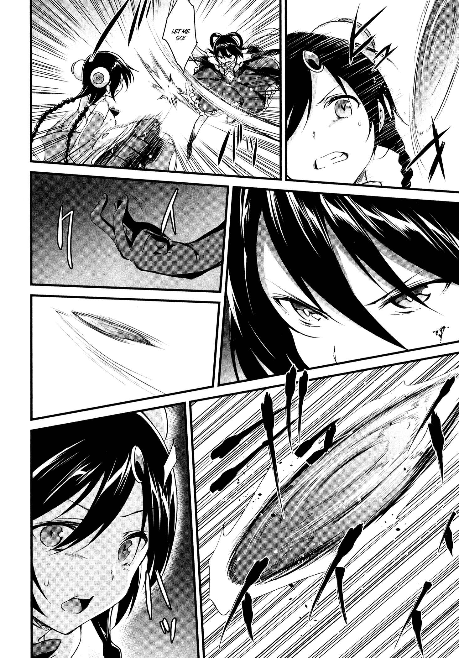 Page 20 Chapter 14 Mahou Shoujo Suzune☆Magica