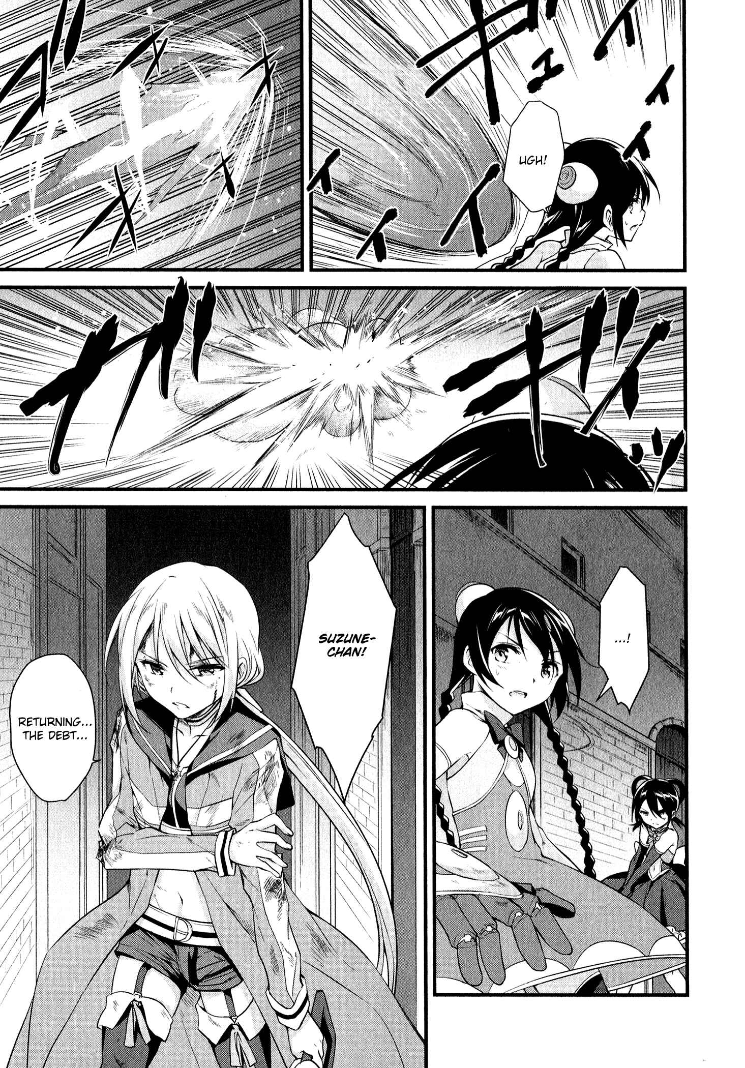Page 21 Chapter 14 Mahou Shoujo Suzune☆Magica