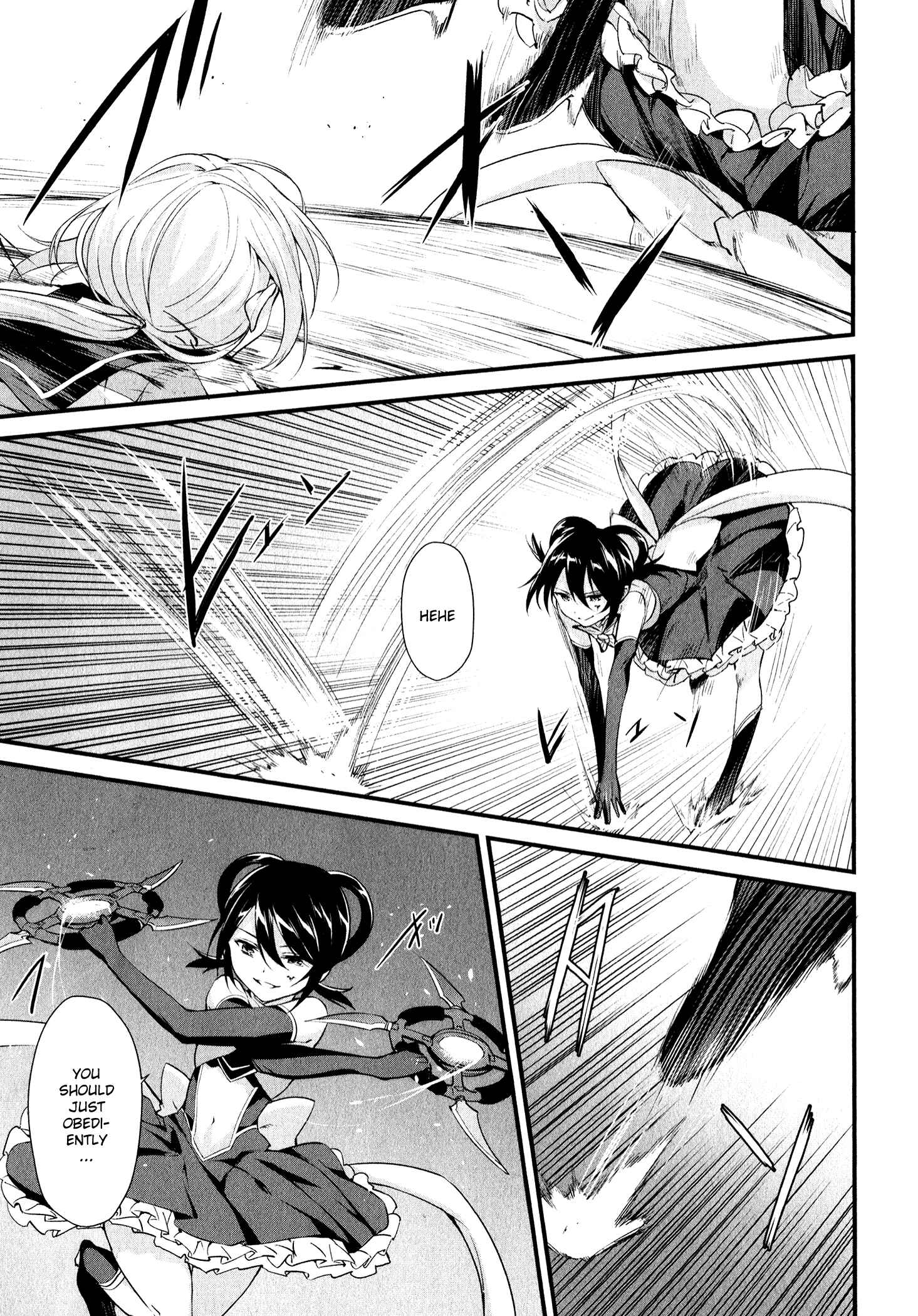 Page 3 Chapter 14 Mahou Shoujo Suzune☆Magica