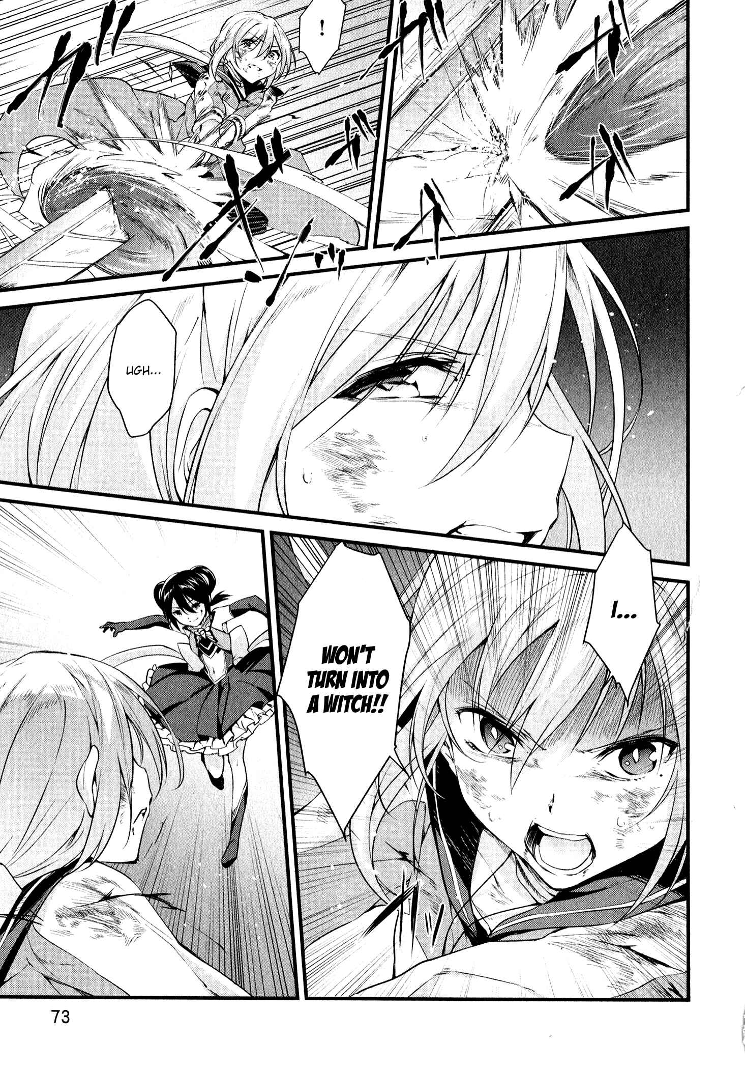 Page 5 Chapter 14 Mahou Shoujo Suzune☆Magica