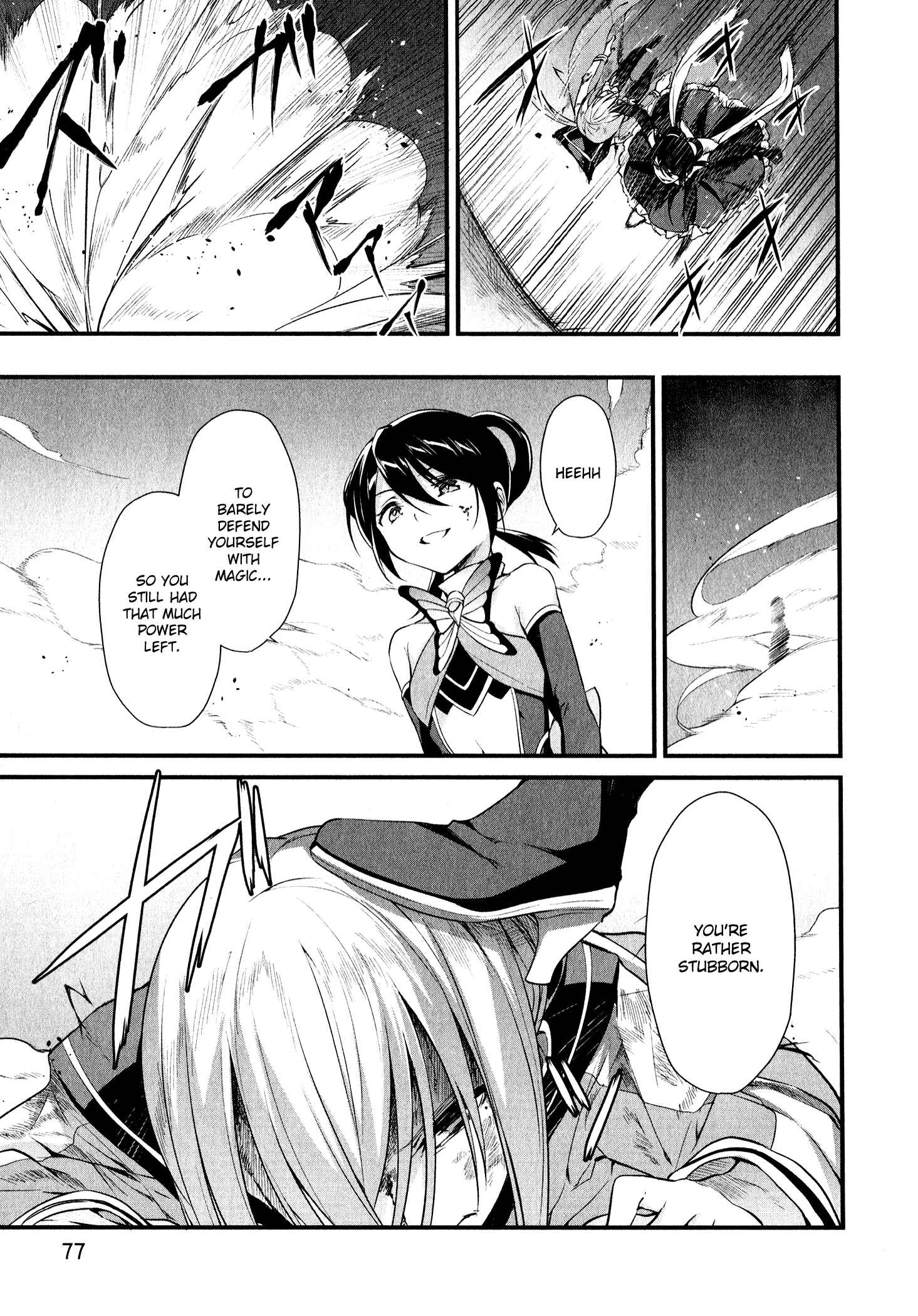 Page 9 Chapter 14 Mahou Shoujo Suzune☆Magica
