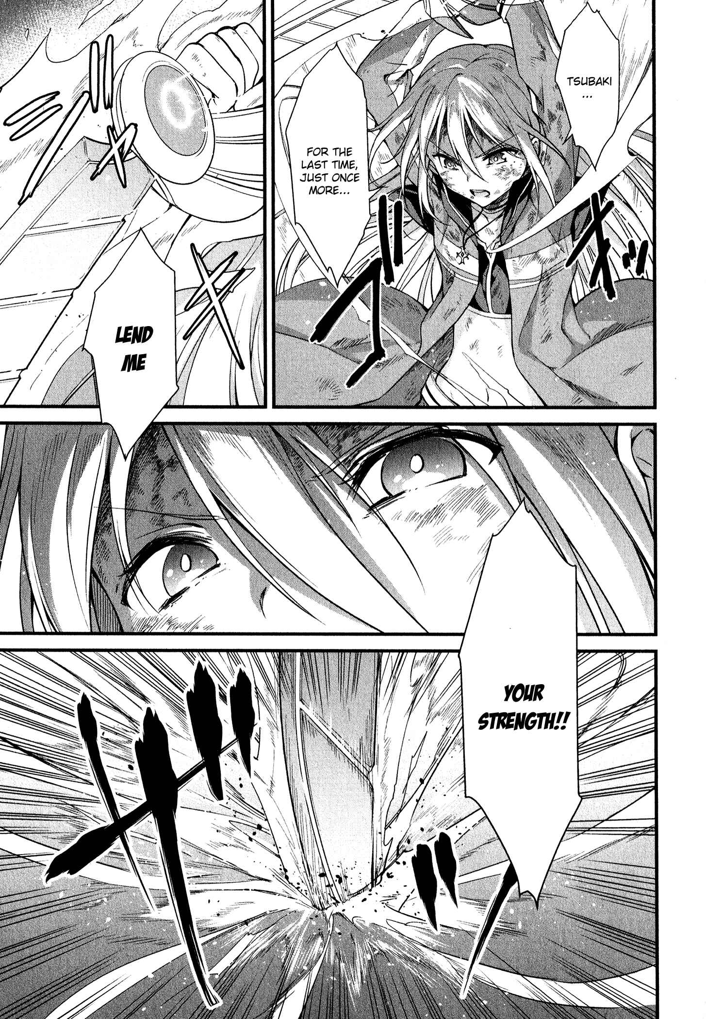 Page 11 Chapter 16 Mahou Shoujo Suzune☆Magica