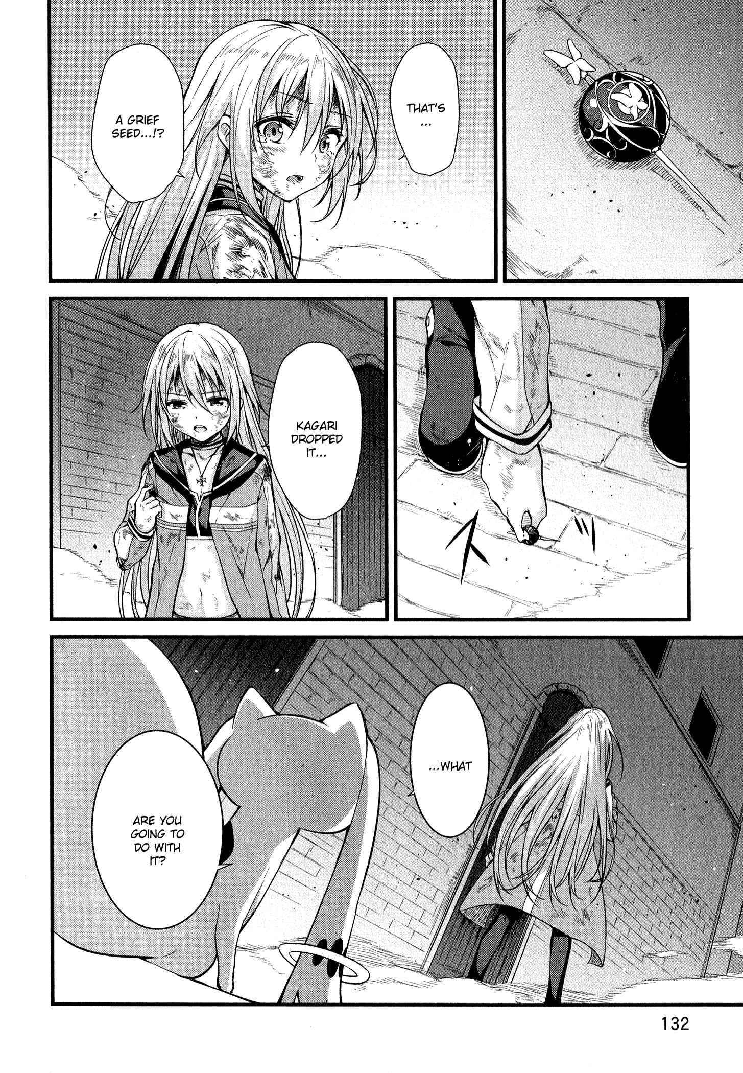Page 16 Chapter 16 Mahou Shoujo Suzune☆Magica
