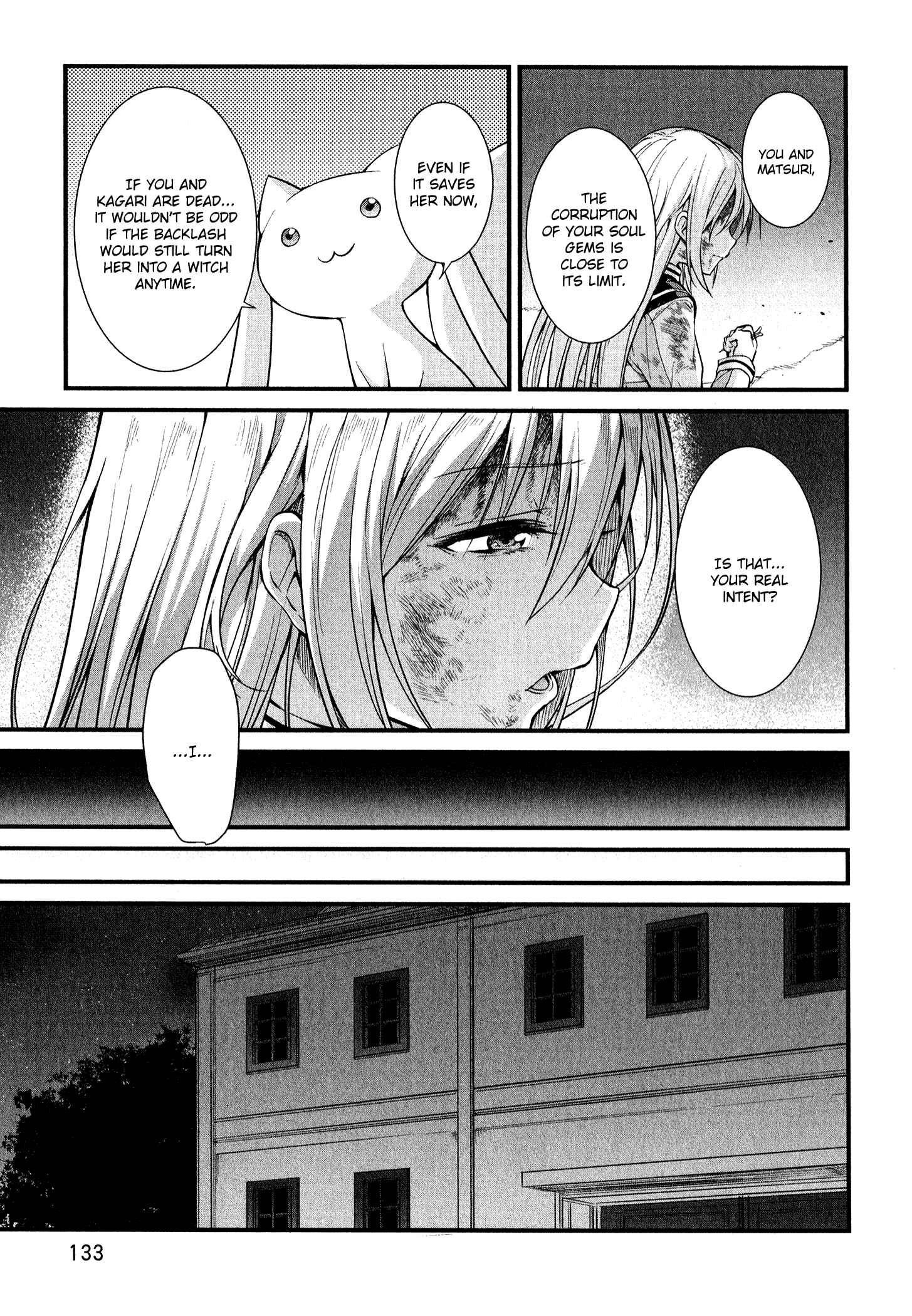 Page 17 Chapter 16 Mahou Shoujo Suzune☆Magica