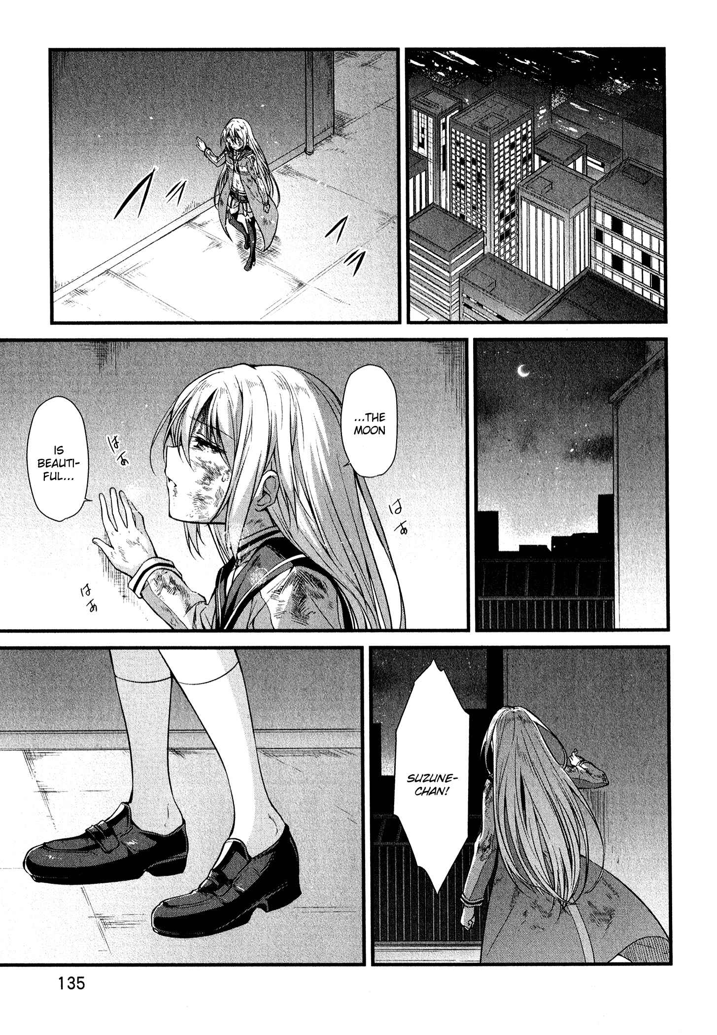 Page 19 Chapter 16 Mahou Shoujo Suzune☆Magica