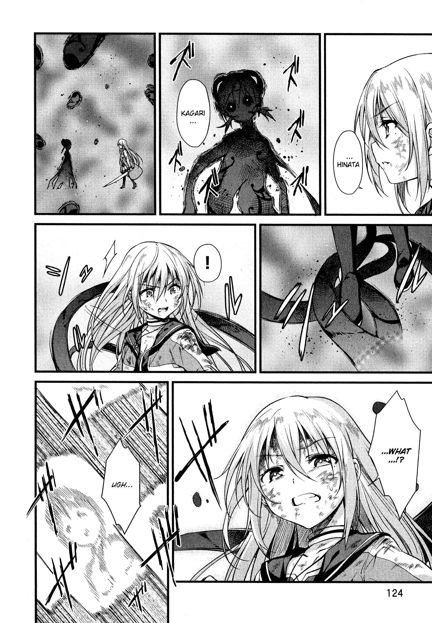 Page 8 Chapter 16 Mahou Shoujo Suzune☆Magica