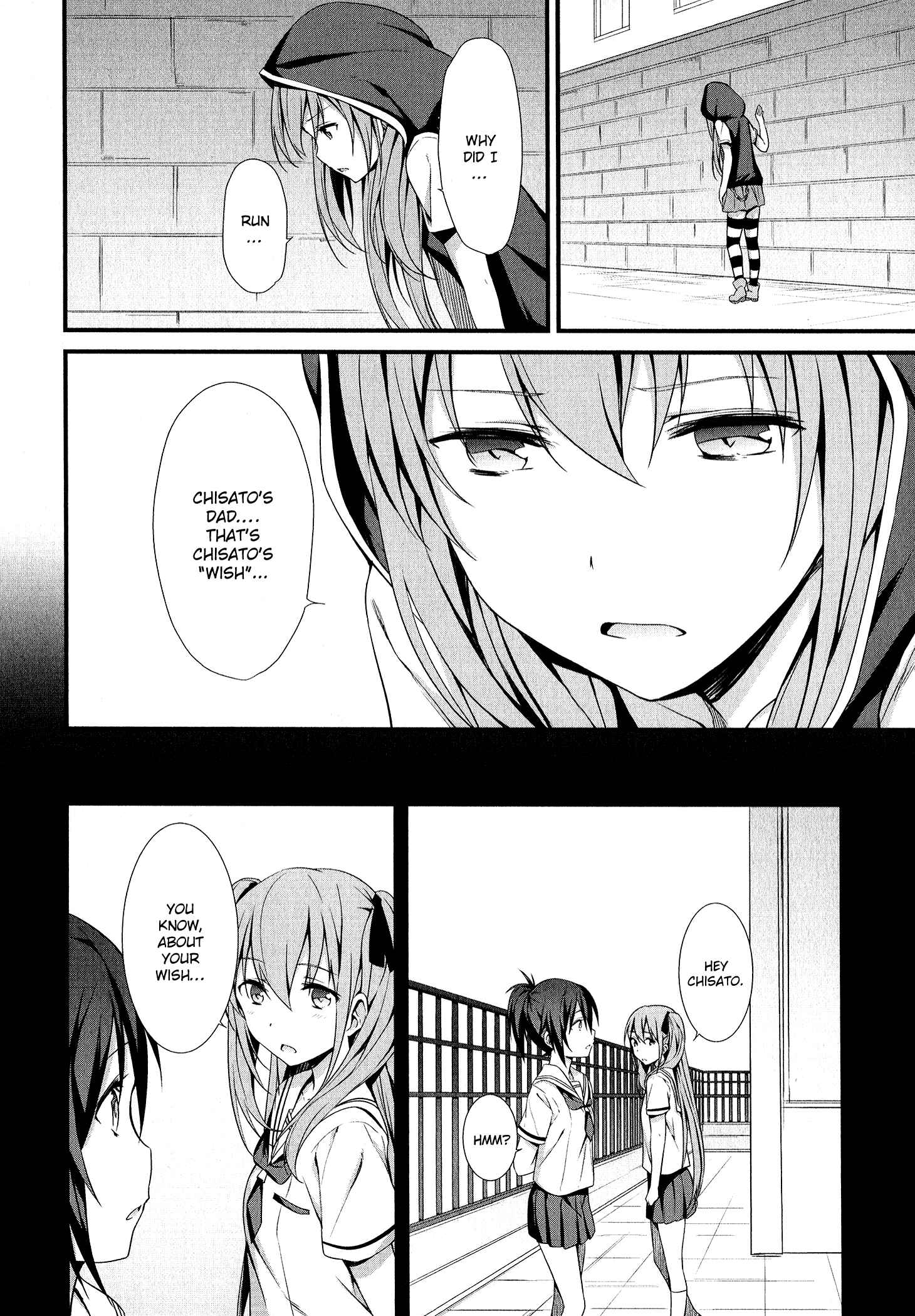 Page 10 Chapter 8 Mahou Shoujo Suzune☆Magica