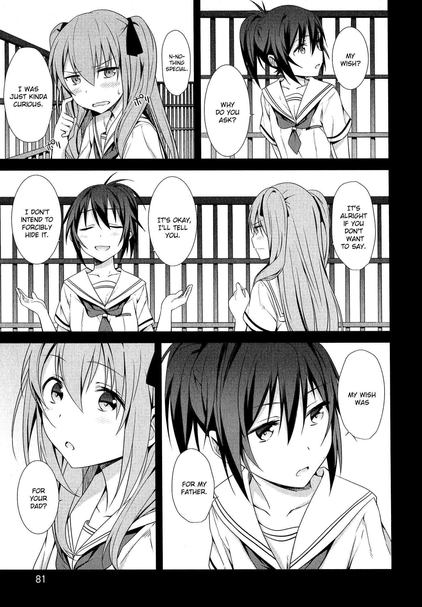 Page 11 Chapter 8 Mahou Shoujo Suzune☆Magica