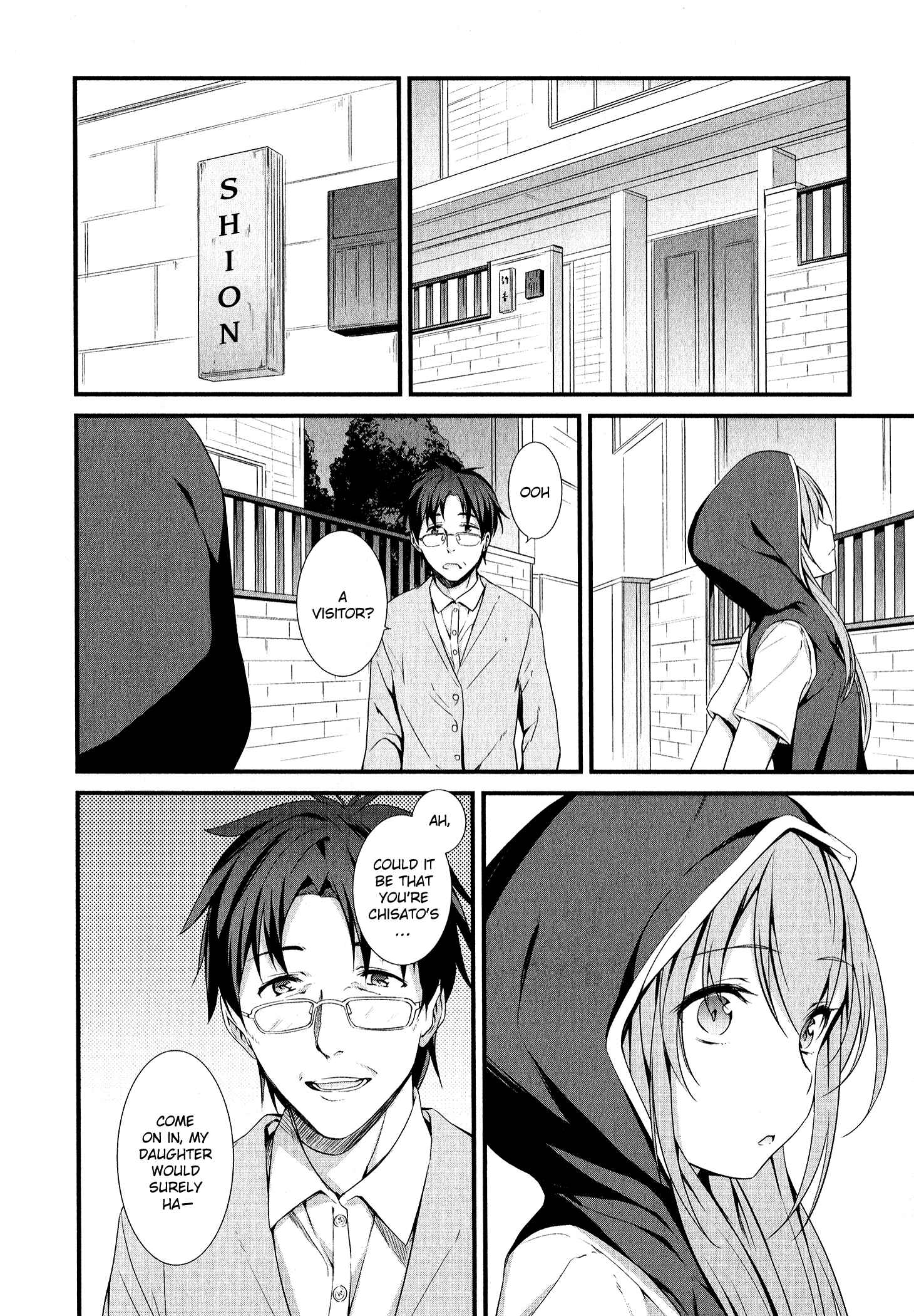 Page 8 Chapter 8 Mahou Shoujo Suzune☆Magica
