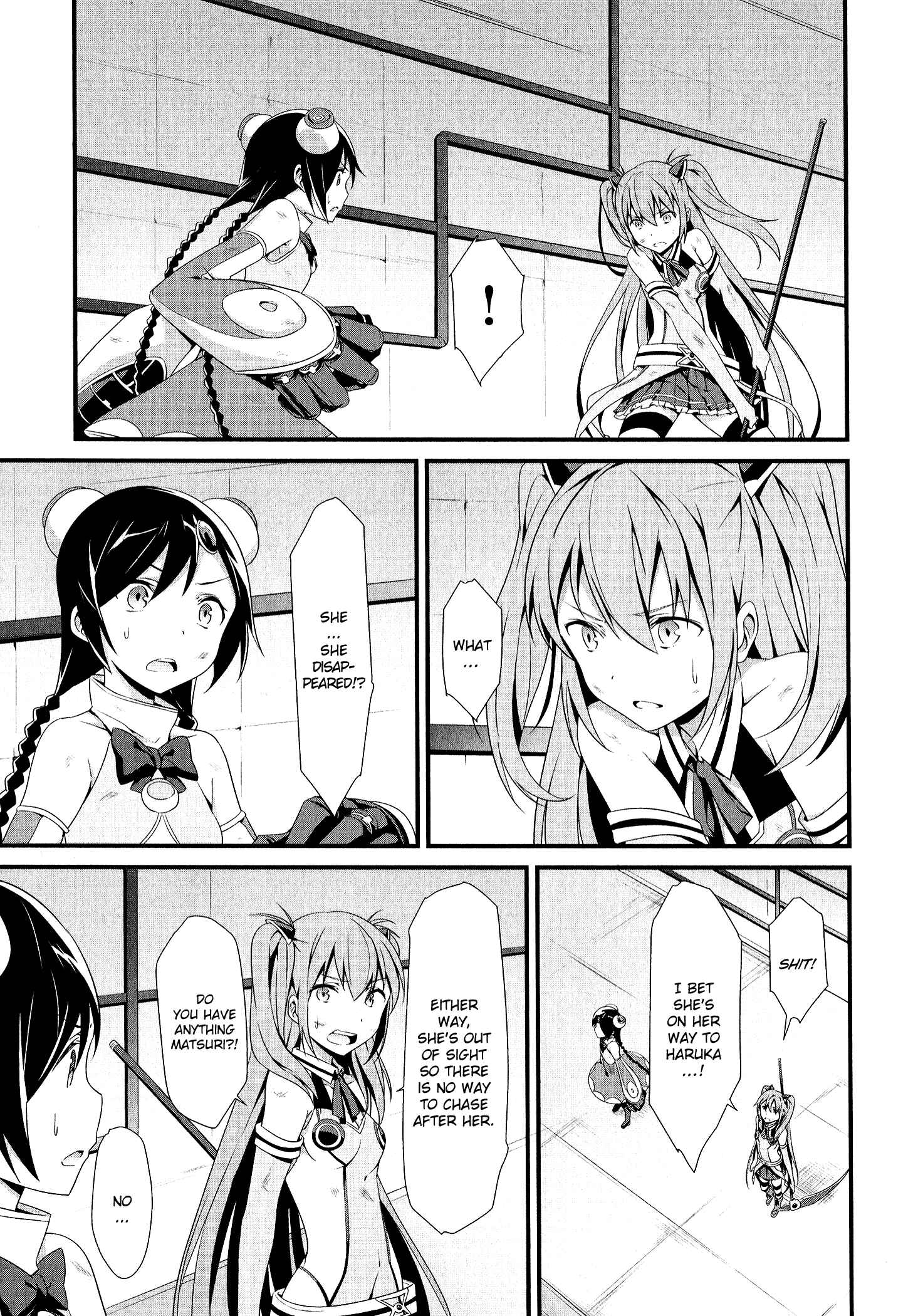 Page 14 Chapter 5 Mahou Shoujo Suzune☆Magica