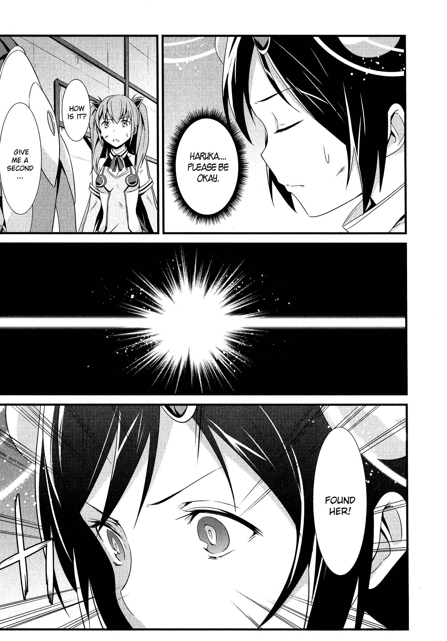 Page 16 Chapter 5 Mahou Shoujo Suzune☆Magica