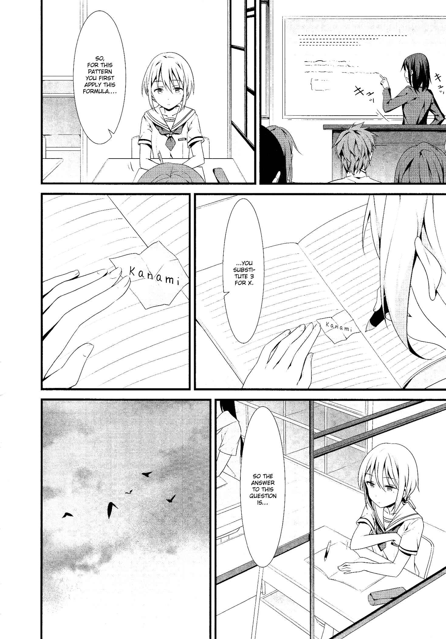 Page 10 Chapter 2 Mahou Shoujo Suzune☆Magica