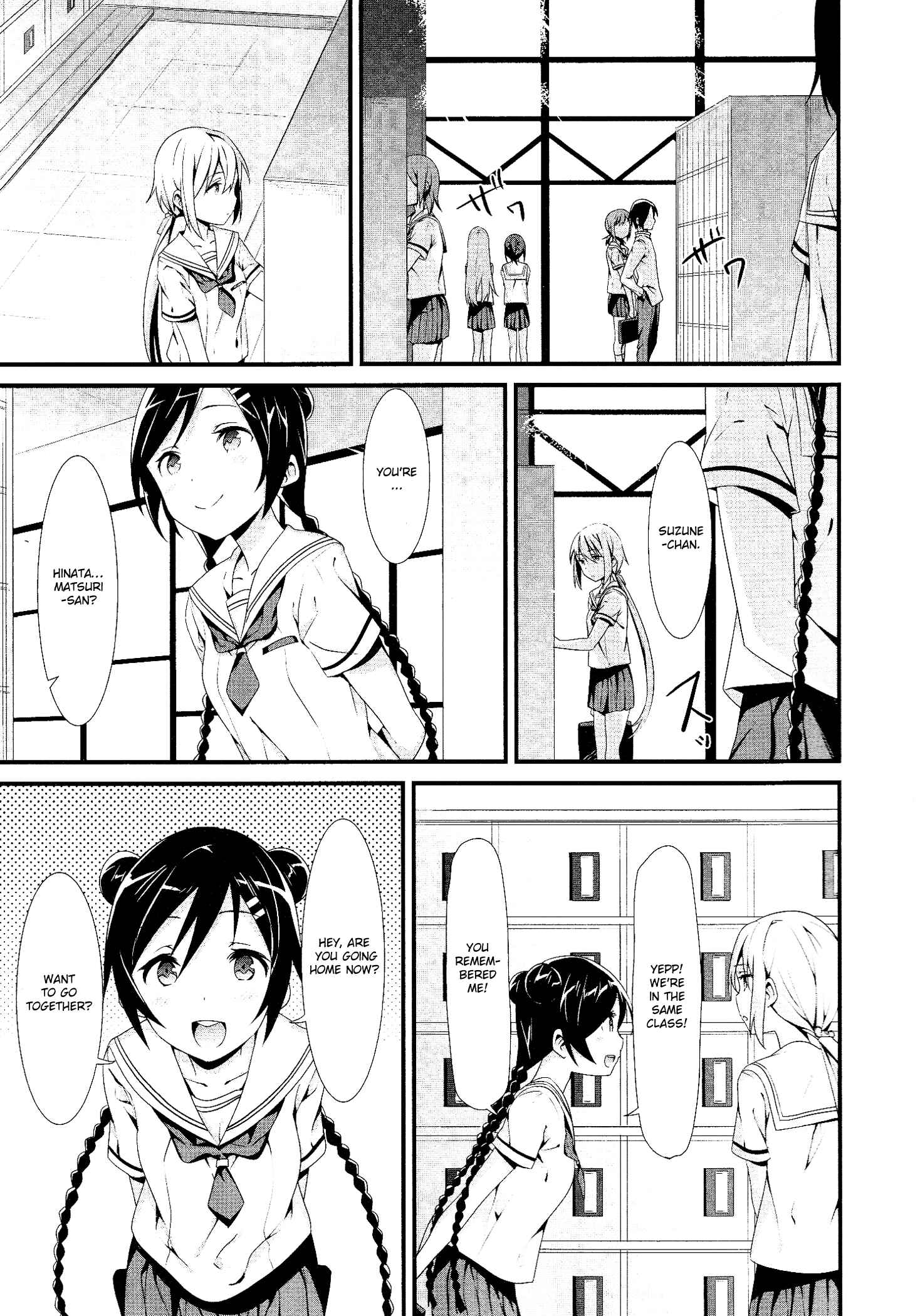 Page 11 Chapter 2 Mahou Shoujo Suzune☆Magica