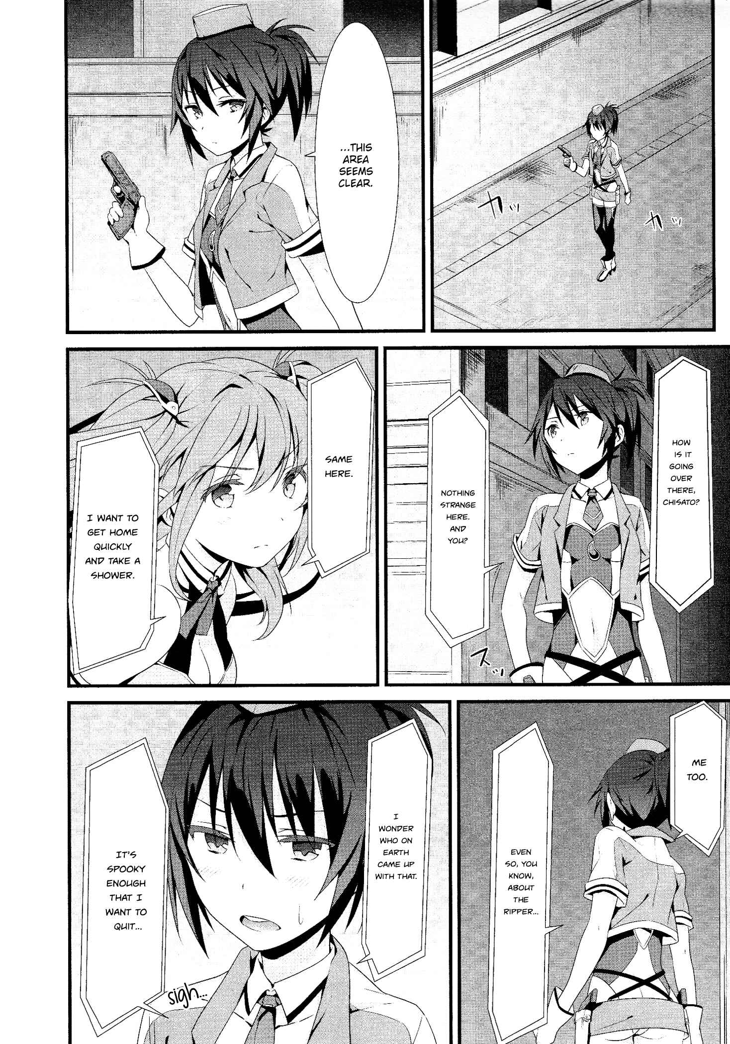Page 22 Chapter 2 Mahou Shoujo Suzune☆Magica